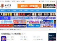 抠图软件下载 牛学长智能抠图工具 v2.1.5 免费安装版 下载-脚本之家