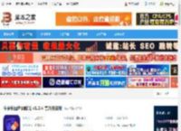 智能抠图软件下载 牛学长图片消除笔 v1.2.4 官方安装版 下载-脚本之家