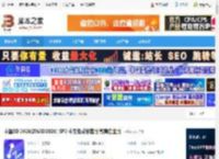 中望3D 2026下载 中望3D 2026(ZW3D2026) SP0 中文免费安装版 教育白金版 下载-脚本之家