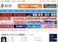 牛学长去水印工具mac版下载 牛学长去水印工具 for Mac v2.4.4 苹果电脑版 下载-脚本之家