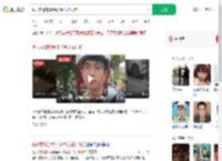 我听交警的事件涉事女被行拘_360搜索