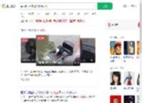 军人跳河砸窗救出被困司机_360搜索