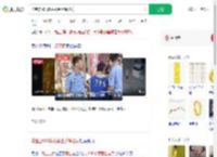 珠宝店900多克黄金手镯被窃_360搜索