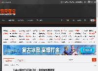 Faker回应T1不敌CFO：目标始终是冠军 _ 游民星空 GamerSky.com