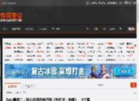 Epic喜加二：惊心动魄恐怖游戏《失忆症：地堡》、9个星球探索解谜《银河历险记3》 _ 游民星空 GamerSky.com