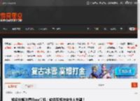 知名外媒吐槽Xbox掌机：软件互相冲突令人失望！ _ 游民星空 GamerSky.com