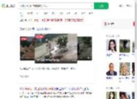 爷爷为孙女回家停车铲掉花坛_360搜索