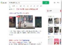 惠州街头现多人爬行学狗叫_360搜索