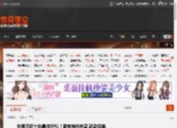 外媒评近十年最佳RPG！新老神作齐聚 款款经典 _ 游民星空 GamerSky.com