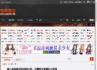 被小米辞退后回应新计划：王腾称在考虑创业项目 _ 游民星空 GamerSky.com