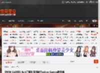 DMM GAMES 与小高和刚率领的Tookyo Games联手推出的多重类型冒险游戏《终天教团》媒体赞誉宣传片公开! _ 游民星空 GamerSky.com