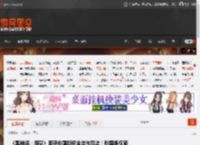 《黑神话：悟空》荣获中国版权金奖作品奖！我国版权领域最高奖项 _ 游民星空 GamerSky.com