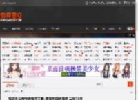 摇滚乐坛传奇吉他手艾斯·弗莱利因伤离世 享年74岁 _ 游民星空 GamerSky.com