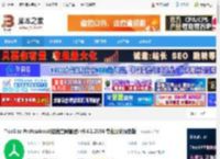 TreeSize中文破解下载 TreeSize Professional(磁盘空间管理) v9.6.1.2156 专业汉化绿色版 下载-脚本之家