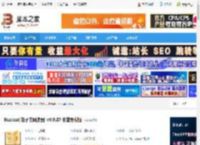 Readest下载 Readest(电子书阅读器) v0.9.87 安装免费版 下载-脚本之家