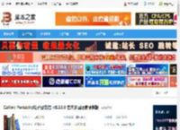 Calibre下载 Calibre Portable(电子图书馆) v8.13.0 官方多国语言便携版 下载-脚本之家