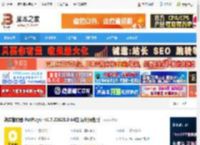 PotPlayer下载 媒体播放器 PotPlayer v1.7.22628.0 64位 汉化绿色版 下载-脚本之家