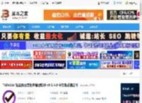 ToDoList中文版下载 ToDoList 轻量级日常任务管理软件 v9.1.4.0 中文免费稳定版 下载-脚本之家