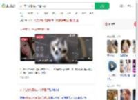 女子在台北车站大厅遭性侵_360搜索