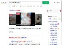 学生满意度问卷只能填满意_360搜索