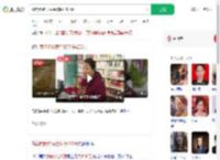 偷卖姥姥13克金饰换4200元_360搜索