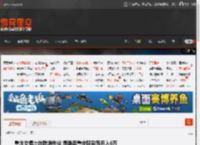 重庆女博士在欧洲失业 摆摊卖重庆豌杂面月入6万 _ 游民星空 GamerSky.com