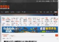 晨报|前AC负责人被育碧要求让位 羊蹄山团队暗示DLC _ 游民星空 GamerSky.com