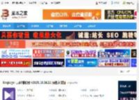 Kmplayer下载 Kmplayer 万能播放器 v2025.10.16.11 绿色中文版 下载-脚本之家