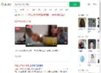 95后为求死砍死邻居_360搜索