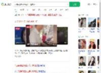 无票闯景区接生病儿子遭阻拦_360搜索