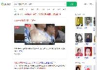 人贩子被判3年又卖十个孩子_360搜索