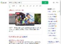 高考被AI发现作弊记0分是诈骗_360搜索