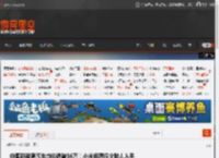 中国新能源汽车均价跌破16万！小米问界仅少数人入手 _ 游民星空 GamerSky.com