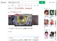 试衣服店员提醒发现5斤肿瘤_360搜索