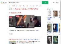 跳水连救5命军人母亲发声_360搜索