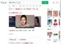 月亮姐姐官宣离开少儿频道_360搜索