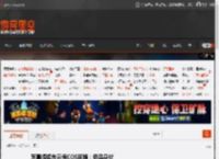 写真偶像东云海COS视频：极品身材 _ 游民星空 GamerSky.com