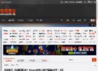 B站发行《逃离鸭科夫》Steam在线人数峰值破10万！3天卖30万份 _ 游民星空 GamerSky.com