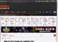 英国大学生因不能毕业崩溃轻生 结果是学校算错分 _ 游民星空 GamerSky.com