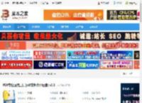 PDF压缩工具下载 PDF专业压缩工具(pdf文件大小压缩) v3.6 下载-脚本之家