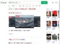 博物馆投资3.5亿2年不开放_360搜索