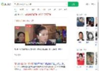 向太劝女生千万不要下嫁_360搜索