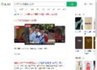 姐姐亲自接18年被拐弟弟回家_360搜索