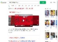 一烤鸭店陪考停业告示火了_360搜索