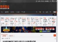 2026款凯迪拉克CT6将于10月22日上市 现款售36万起 _ 游民星空 GamerSky.com