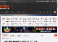 《战神》真人剧登场角色曝光：奎托斯父子、奥丁、巴德尔等 _ 游民星空 GamerSky.com