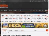 新手集体劝退!《忍龙4》首个Boss太难官方紧急降强度 _ 游民星空 GamerSky.com