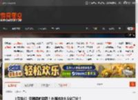 《忍龙4》评测提前泄露！外媒给出9.5分高分！ _ 游民星空 GamerSky.com