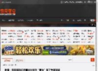 陈震：劳斯莱斯闪灵事故让我对“豪华”有了重新理解 _ 游民星空 GamerSky.com