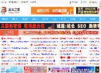 QD-OLED面板 500Hz高刷! 技嘉AORUS FO27Q5P电竞显示器全面测评_显示器_硬件教程_脚本之家